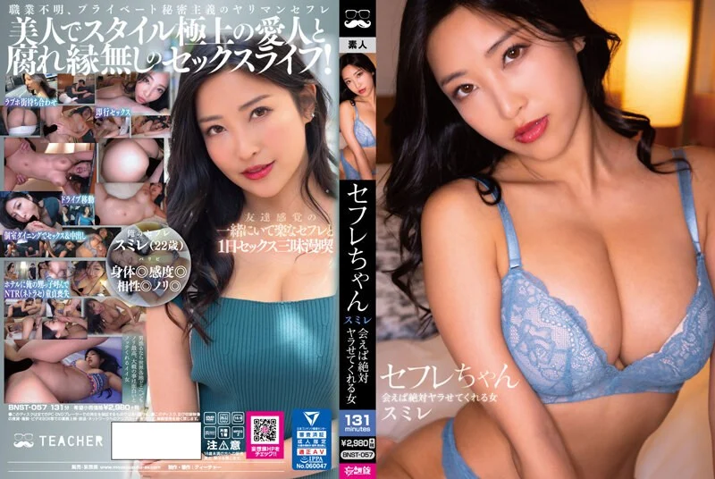 大的握不住！高颜值女主播发育太良好圆润两颗手感极佳